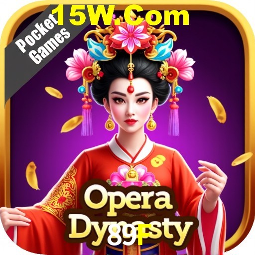 A Emoção da Loteria na 89F: Uma Chance de Mudança de Vida