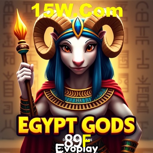 Estatísticas Crash Games 89F