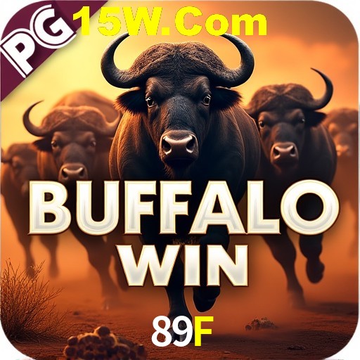 A Emoção da Loteria na 89F: Uma Chance de Mudança de Vida